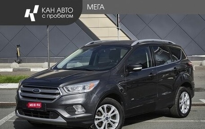 Ford Kuga III, 2017 год, 1 578 000 рублей, 1 фотография