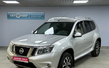 Nissan Terrano III, 2017 год, 1 242 000 рублей, 1 фотография