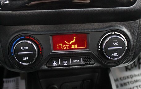 KIA Rio III рестайлинг, 2013 год, 745 000 рублей, 15 фотография