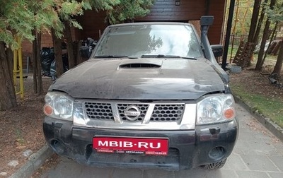 Nissan NP300, 2008 год, 700 000 рублей, 1 фотография