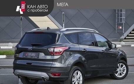 Ford Kuga III, 2017 год, 1 578 000 рублей, 2 фотография