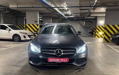 Mercedes-Benz C-Класс, 2014 год, 2 350 000 рублей, 1 фотография
