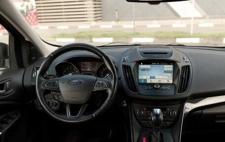 Ford Kuga III, 2017 год, 1 578 000 рублей, 6 фотография