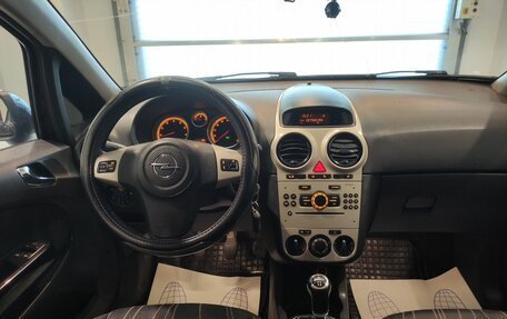 Opel Corsa D, 2007 год, 299 000 рублей, 9 фотография