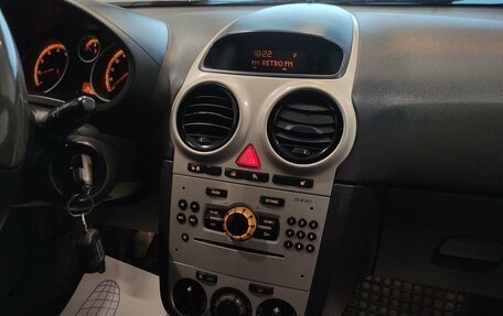 Opel Corsa D, 2007 год, 299 000 рублей, 14 фотография