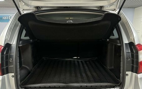 Nissan Terrano III, 2017 год, 1 242 000 рублей, 12 фотография