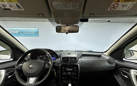 Nissan Terrano III, 2017 год, 1 242 000 рублей, 11 фотография