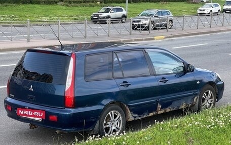 Mitsubishi Lancer IX, 2005 год, 260 000 рублей, 2 фотография