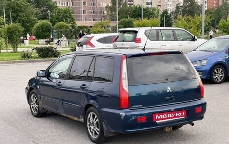Mitsubishi Lancer IX, 2005 год, 260 000 рублей, 4 фотография