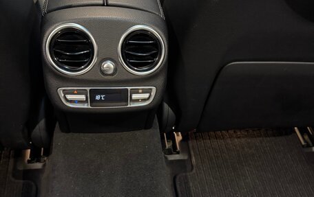 Mercedes-Benz C-Класс, 2014 год, 2 350 000 рублей, 14 фотография