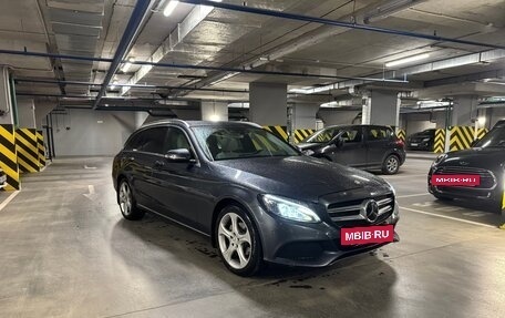 Mercedes-Benz C-Класс, 2014 год, 2 350 000 рублей, 8 фотография