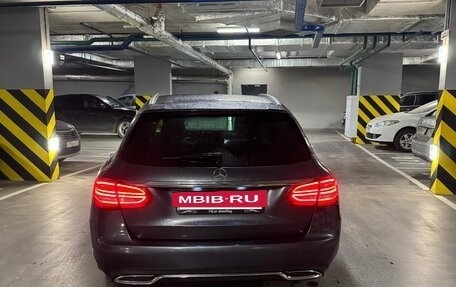 Mercedes-Benz C-Класс, 2014 год, 2 350 000 рублей, 10 фотография