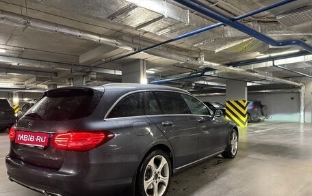 Mercedes-Benz C-Класс, 2014 год, 2 350 000 рублей, 9 фотография