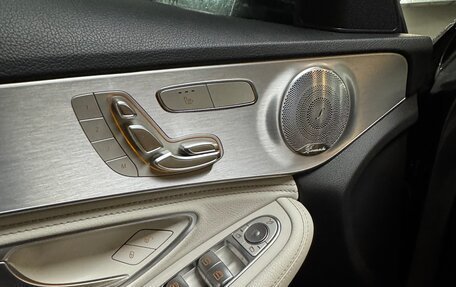 Mercedes-Benz C-Класс, 2014 год, 2 350 000 рублей, 18 фотография