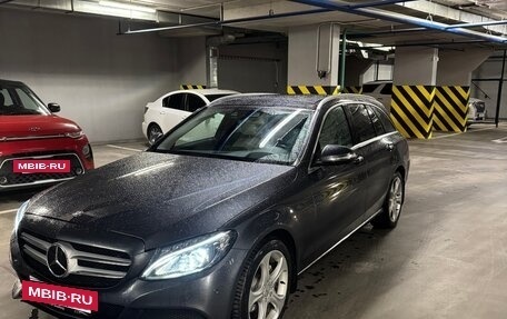 Mercedes-Benz C-Класс, 2014 год, 2 350 000 рублей, 7 фотография