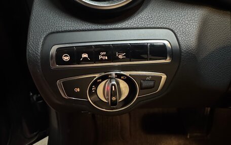 Mercedes-Benz C-Класс, 2014 год, 2 350 000 рублей, 19 фотография