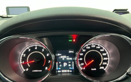 Mitsubishi ASX I рестайлинг, 2014 год, 1 050 000 рублей, 10 фотография