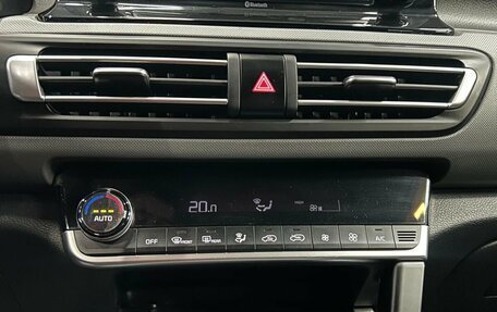 KIA Seltos I, 2021 год, 1 999 777 рублей, 11 фотография