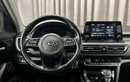 KIA Seltos I, 2021 год, 1 999 777 рублей, 5 фотография