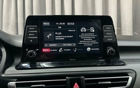 KIA Seltos I, 2021 год, 1 999 777 рублей, 12 фотография