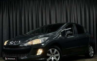 Peugeot 308 II, 2010 год, 519 777 рублей, 1 фотография
