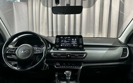 KIA Seltos I, 2021 год, 1 999 777 рублей, 17 фотография