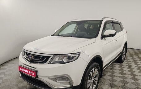 Geely Atlas I, 2020 год, 1 429 000 рублей, 1 фотография