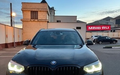 BMW X3, 2021 год, 4 600 000 рублей, 1 фотография