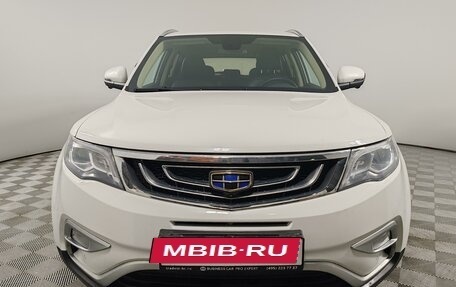 Geely Atlas I, 2020 год, 1 429 000 рублей, 2 фотография
