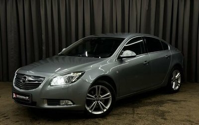 Opel Insignia II рестайлинг, 2013 год, 1 049 900 рублей, 1 фотография