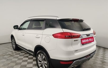 Geely Atlas I, 2020 год, 1 429 000 рублей, 7 фотография