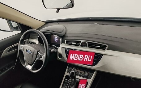 Geely Atlas I, 2020 год, 1 429 000 рублей, 11 фотография
