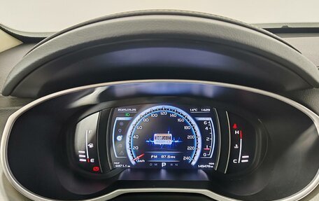 Geely Atlas I, 2020 год, 1 429 000 рублей, 13 фотография