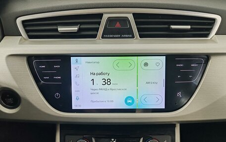 Geely Atlas I, 2020 год, 1 429 000 рублей, 15 фотография