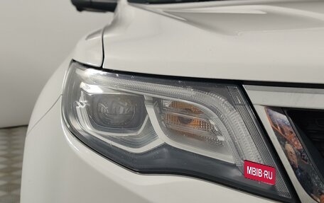 Geely Atlas I, 2020 год, 1 429 000 рублей, 17 фотография