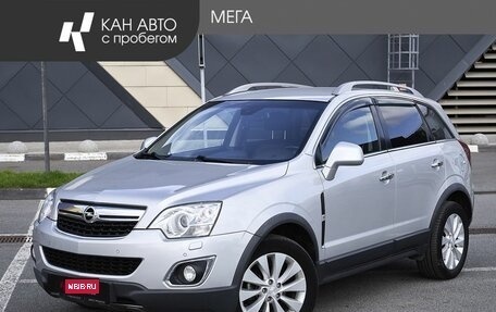 Opel Antara I, 2014 год, 1 128 000 рублей, 1 фотография