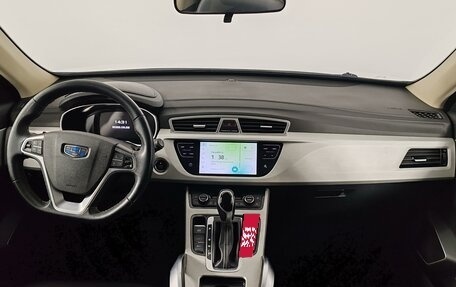 Geely Atlas I, 2020 год, 1 429 000 рублей, 14 фотография