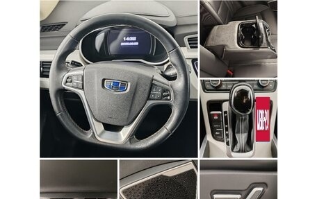 Geely Atlas I, 2020 год, 1 429 000 рублей, 24 фотография
