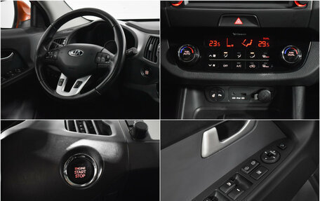 KIA Sportage III, 2014 год, 1 385 000 рублей, 18 фотография