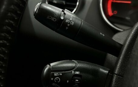 Peugeot 308 II, 2010 год, 519 777 рублей, 14 фотография