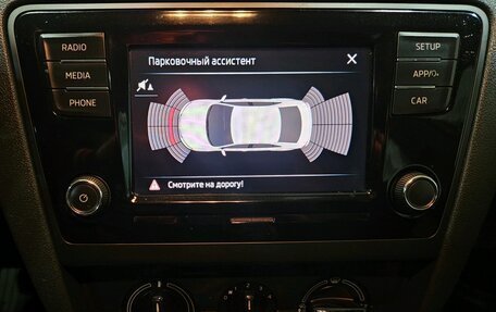 Skoda Rapid I, 2019 год, 1 149 000 рублей, 14 фотография