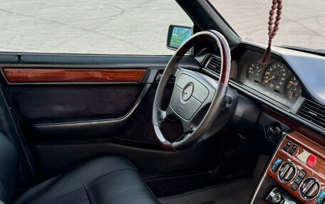 Mercedes-Benz E-Класс, 1995 год, 390 000 рублей, 12 фотография