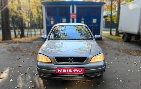 Opel Astra G, 2003 год, 499 000 рублей, 2 фотография
