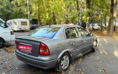 Opel Astra G, 2003 год, 499 000 рублей, 5 фотография
