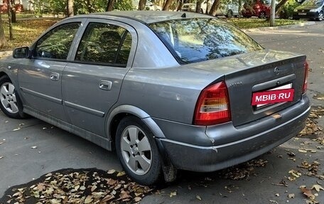 Opel Astra G, 2003 год, 499 000 рублей, 20 фотография