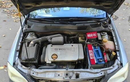 Opel Astra G, 2003 год, 499 000 рублей, 10 фотография