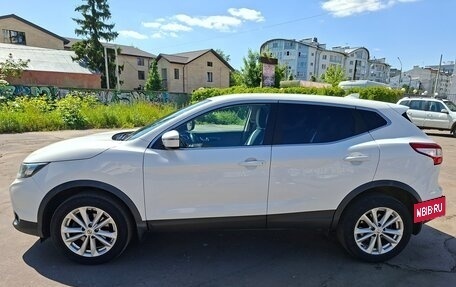 Nissan Qashqai, 2017 год, 1 550 000 рублей, 2 фотография