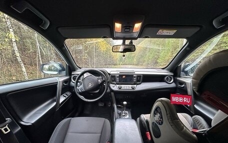 Toyota RAV4, 2018 год, 2 590 000 рублей, 9 фотография