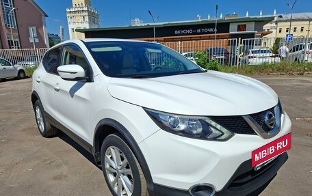 Nissan Qashqai, 2017 год, 1 550 000 рублей, 4 фотография