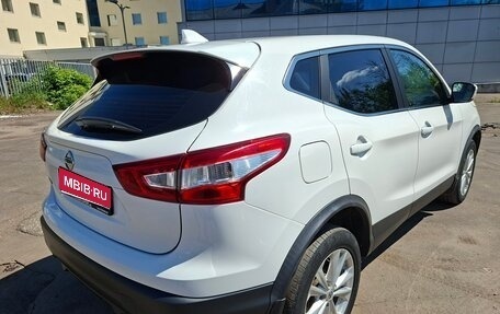 Nissan Qashqai, 2017 год, 1 550 000 рублей, 6 фотография